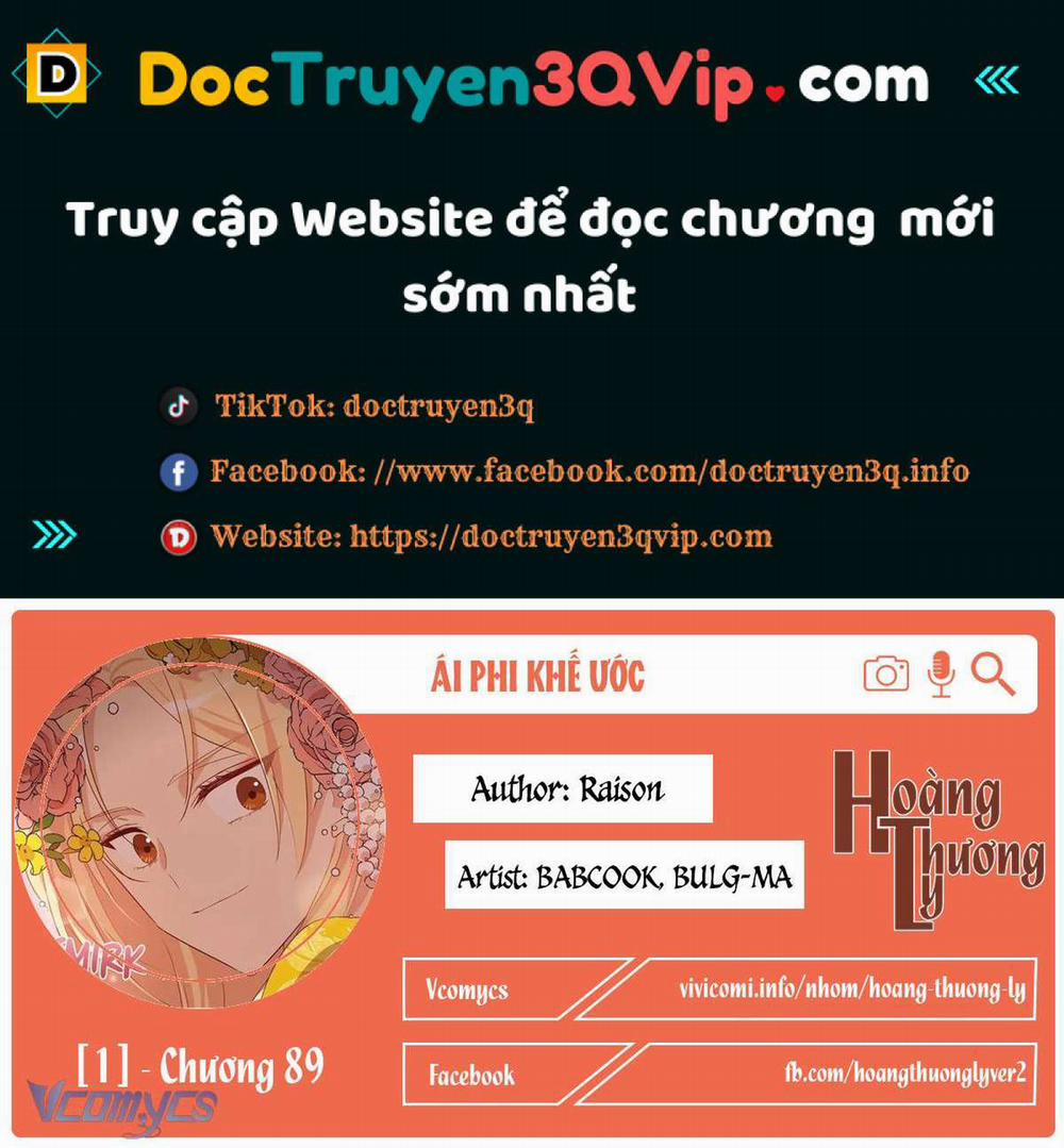 Ái Phi Khế Ước 89 trang 0