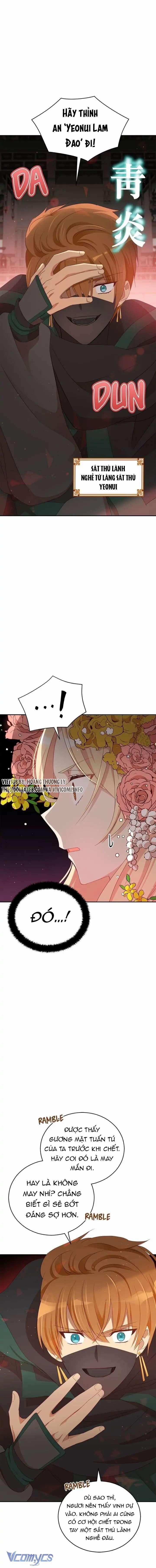 Ái Phi Khế Ước 89 trang 11