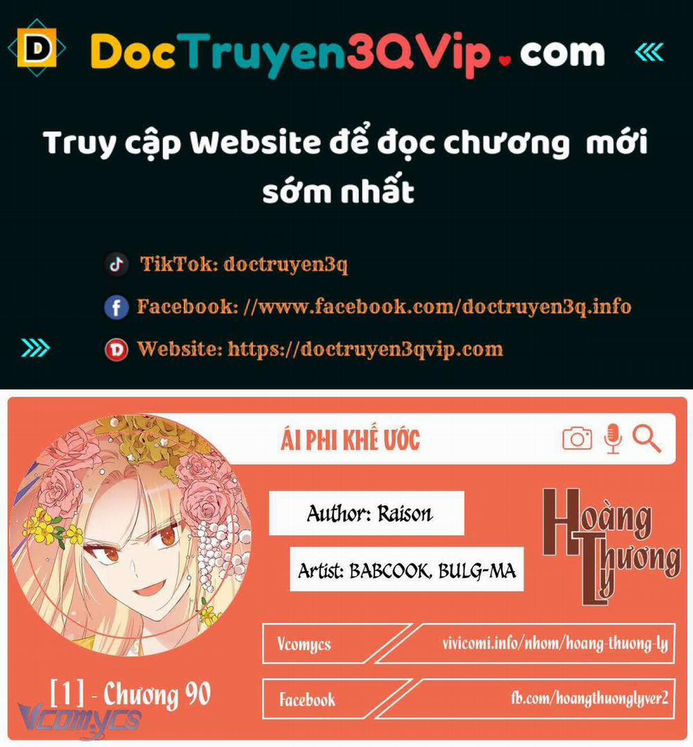 Ái Phi Khế Ước 90 trang 0