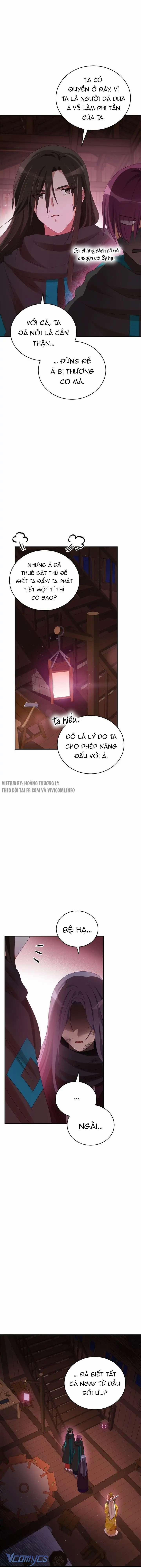 Ái Phi Khế Ước 90 trang 13