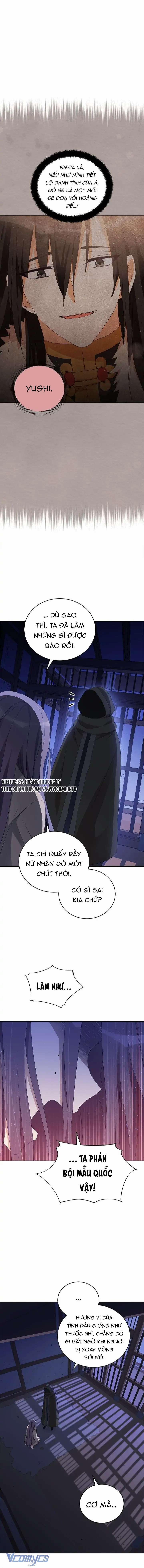 Ái Phi Khế Ước 91 trang 5