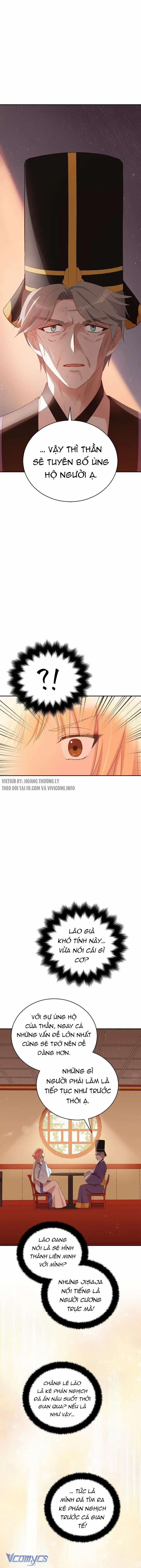 Ái Phi Khế Ước 92 trang 11