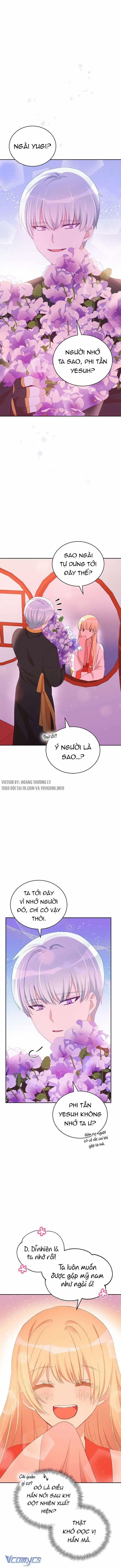 Ái Phi Khế Ước 93 trang 1