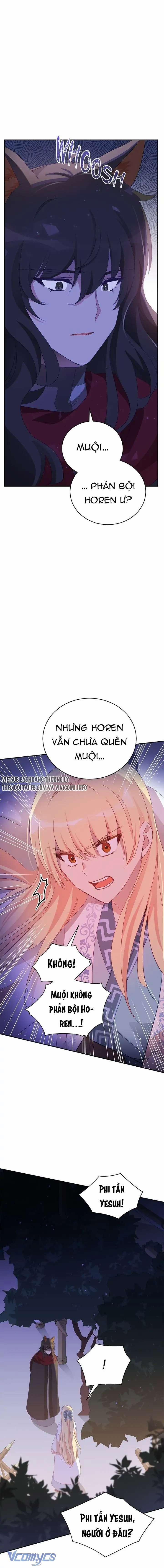 Ái Phi Khế Ước 94 trang 13