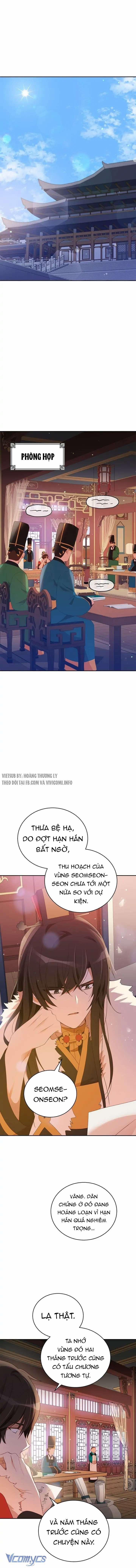 Ái Phi Khế Ước 95 trang 1