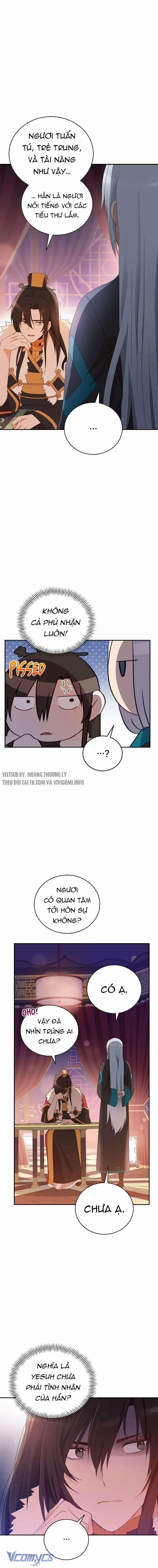 Ái Phi Khế Ước 95 trang 11