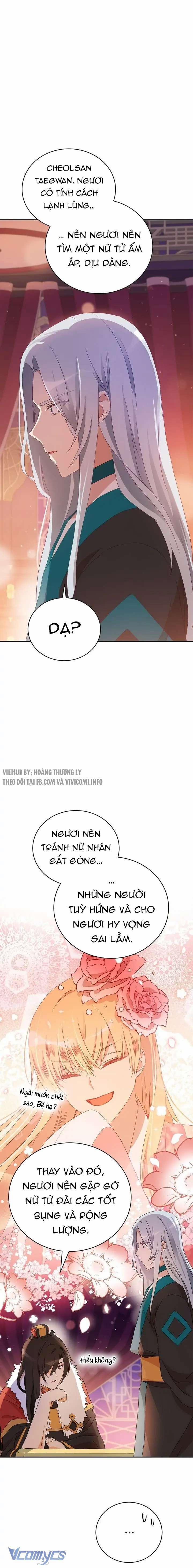 Ái Phi Khế Ước 95 trang 12