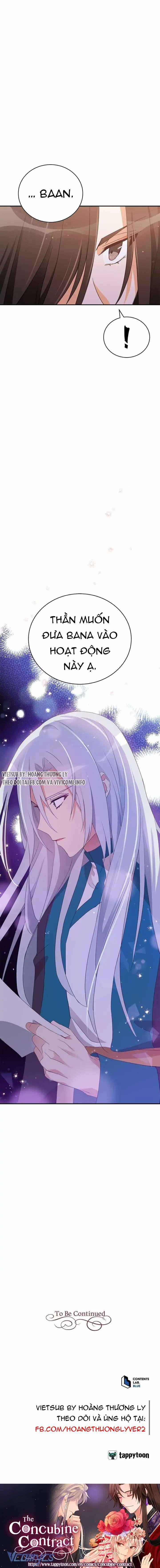 Ái Phi Khế Ước 95 trang 14