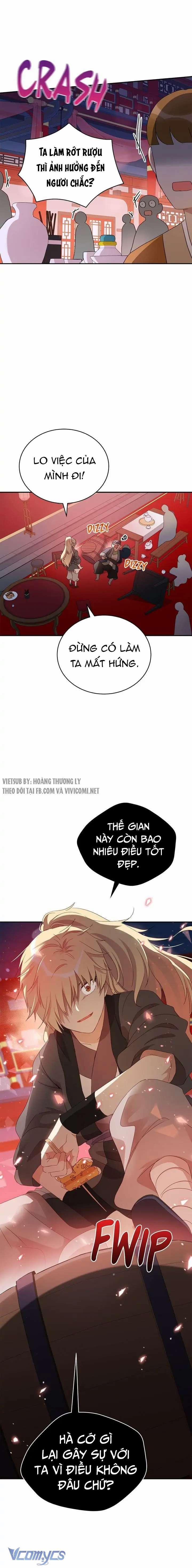 Ái Phi Khế Ước 96 trang 12