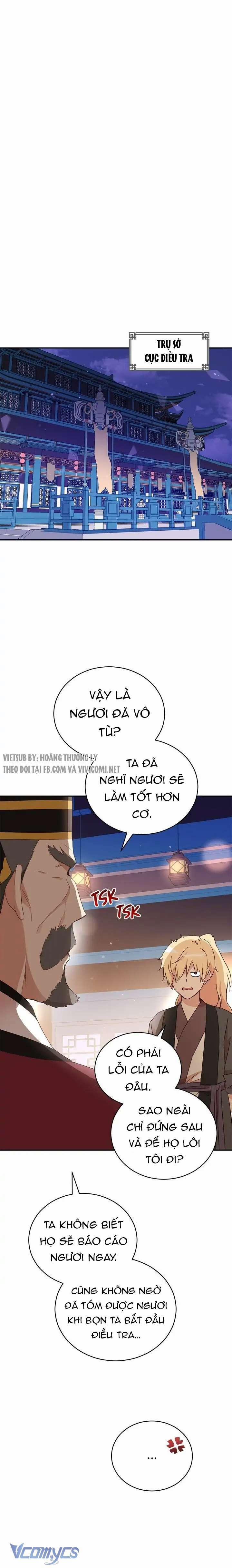 Ái Phi Khế Ước 97 trang 11