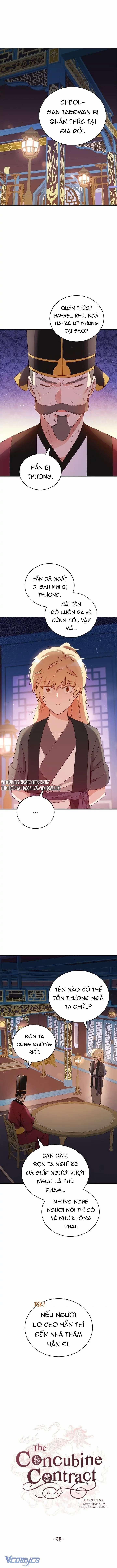 Ái Phi Khế Ước 98 trang 1