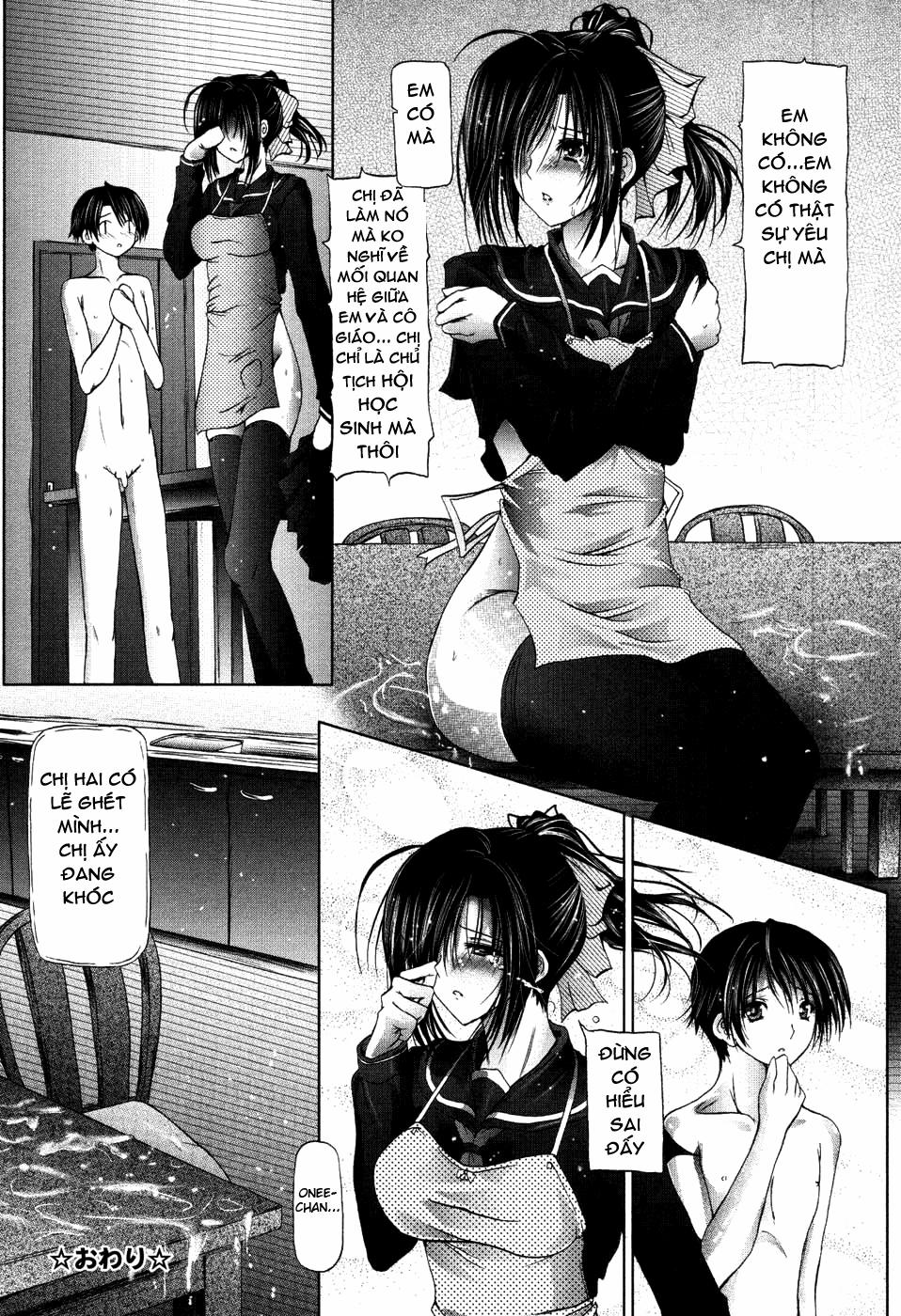 Ai Rabu Nee 4 trang 19