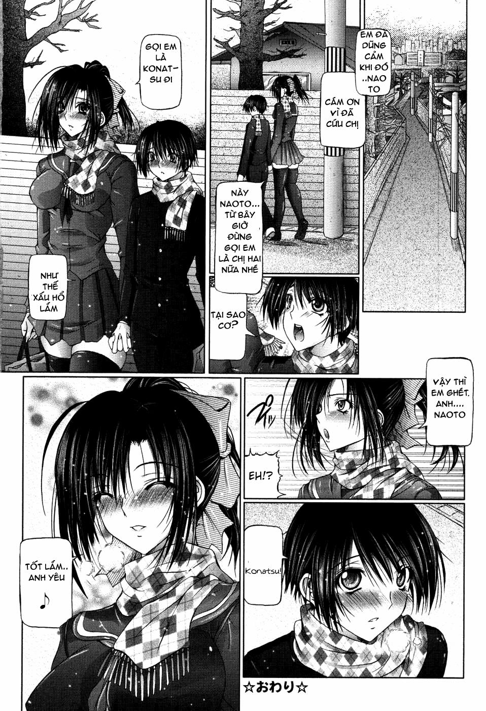 Ai Rabu Nee 6 trang 19