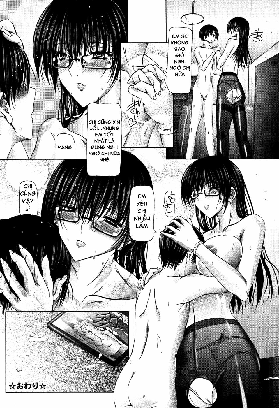 Ai Rabu Nee 7 trang 19