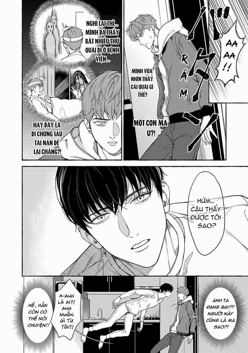 Ai, See You 1 trang 16