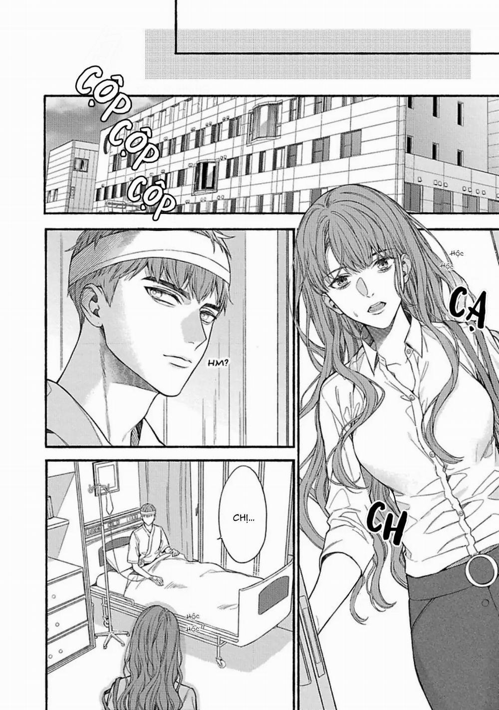 Ai, See You 1 trang 6