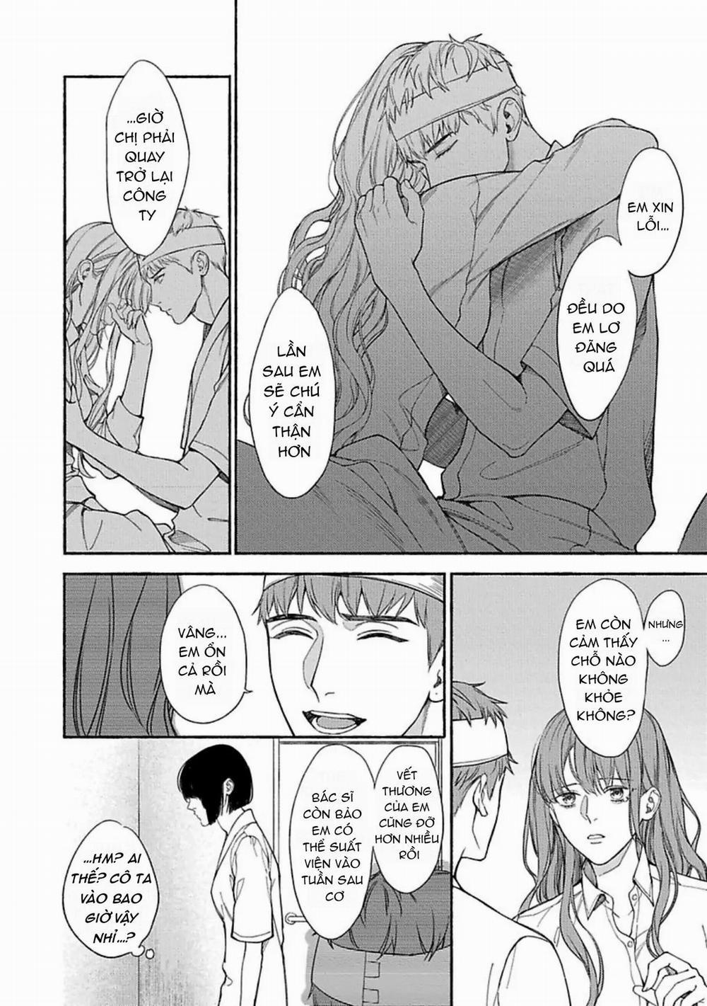 Ai, See You 1 trang 8