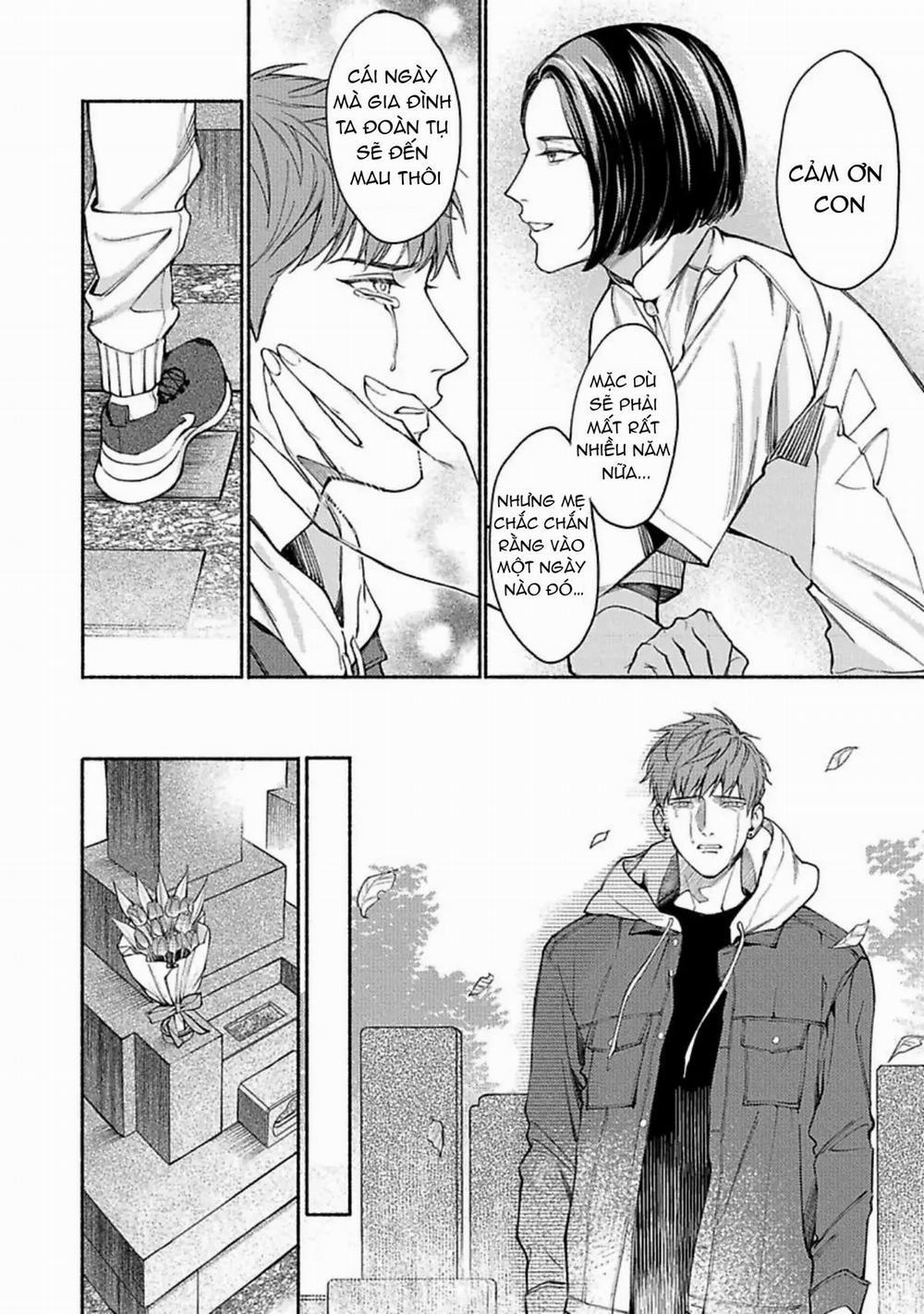 Ai, See You 2 trang 17