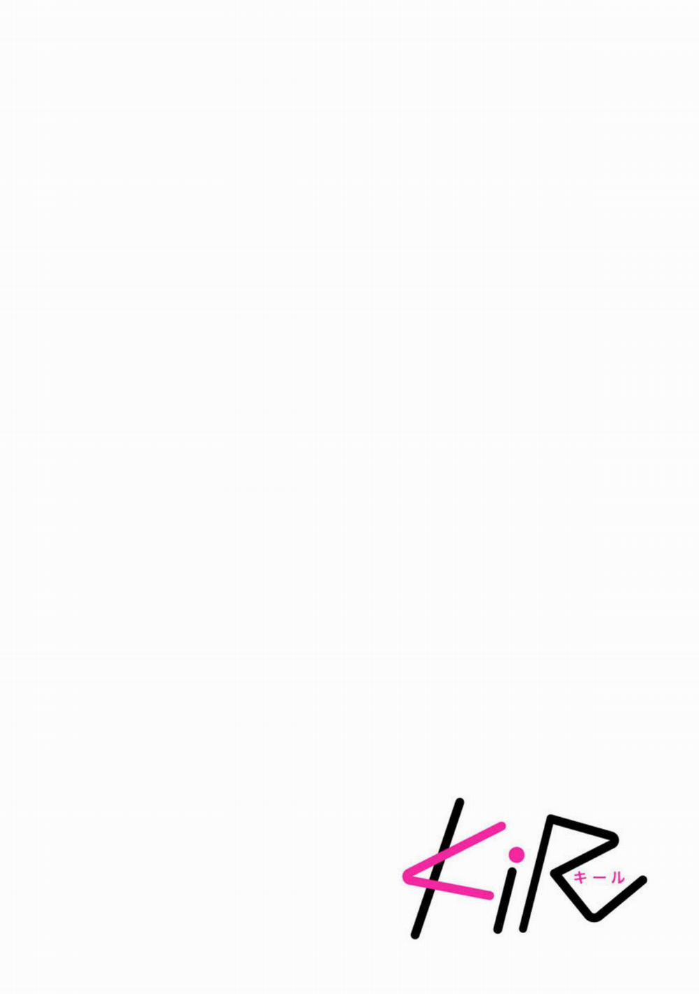 Ai, See You 6 END trang 1