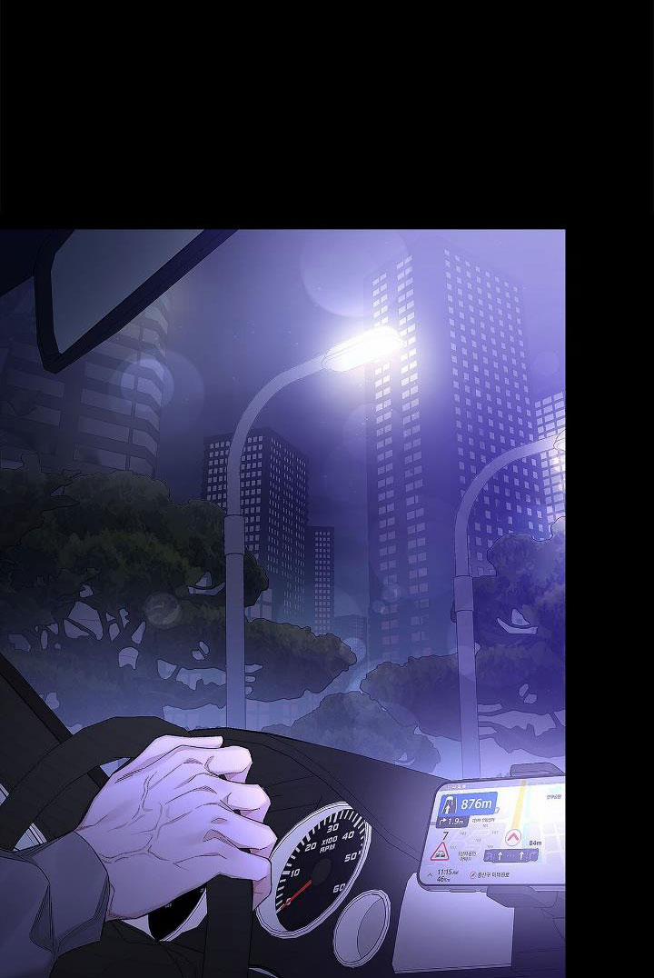 Ái Tình Trái Ngang 1 trang 1