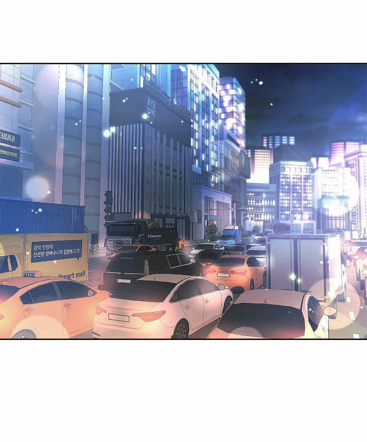 Ái Tình Trái Ngang 1 trang 42