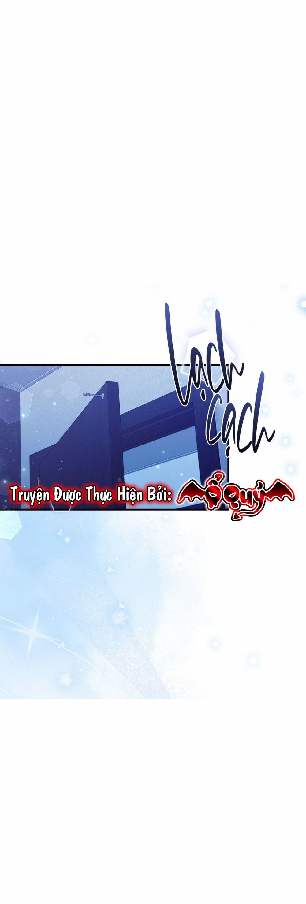 Ái Tình Trái Ngang 24 trang 12