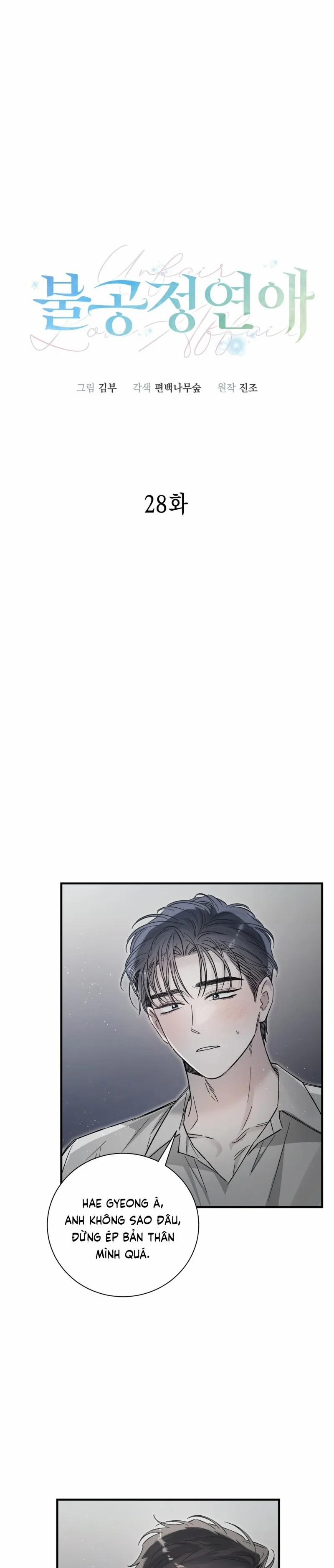 Ái Tình Trái Ngang 28 trang 2