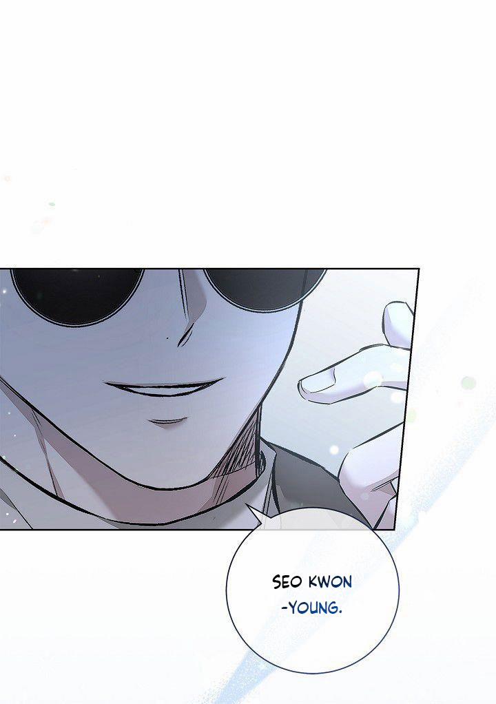 Ái Tình Trái Ngang 7 trang 0