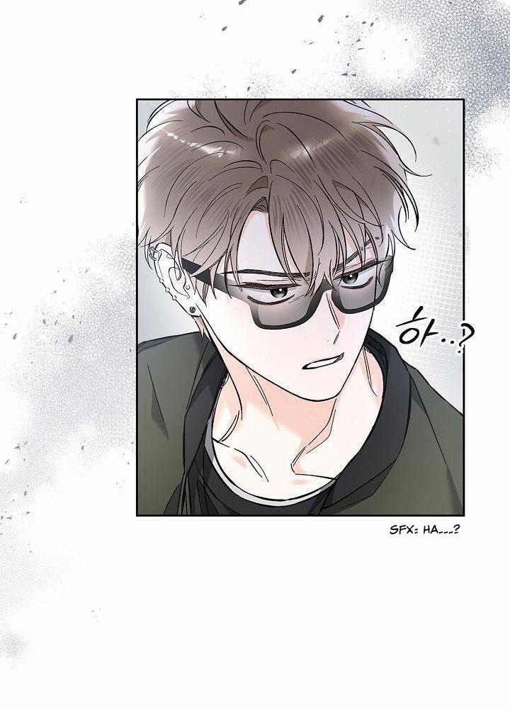 Ái Tình Trái Ngang 7 trang 17