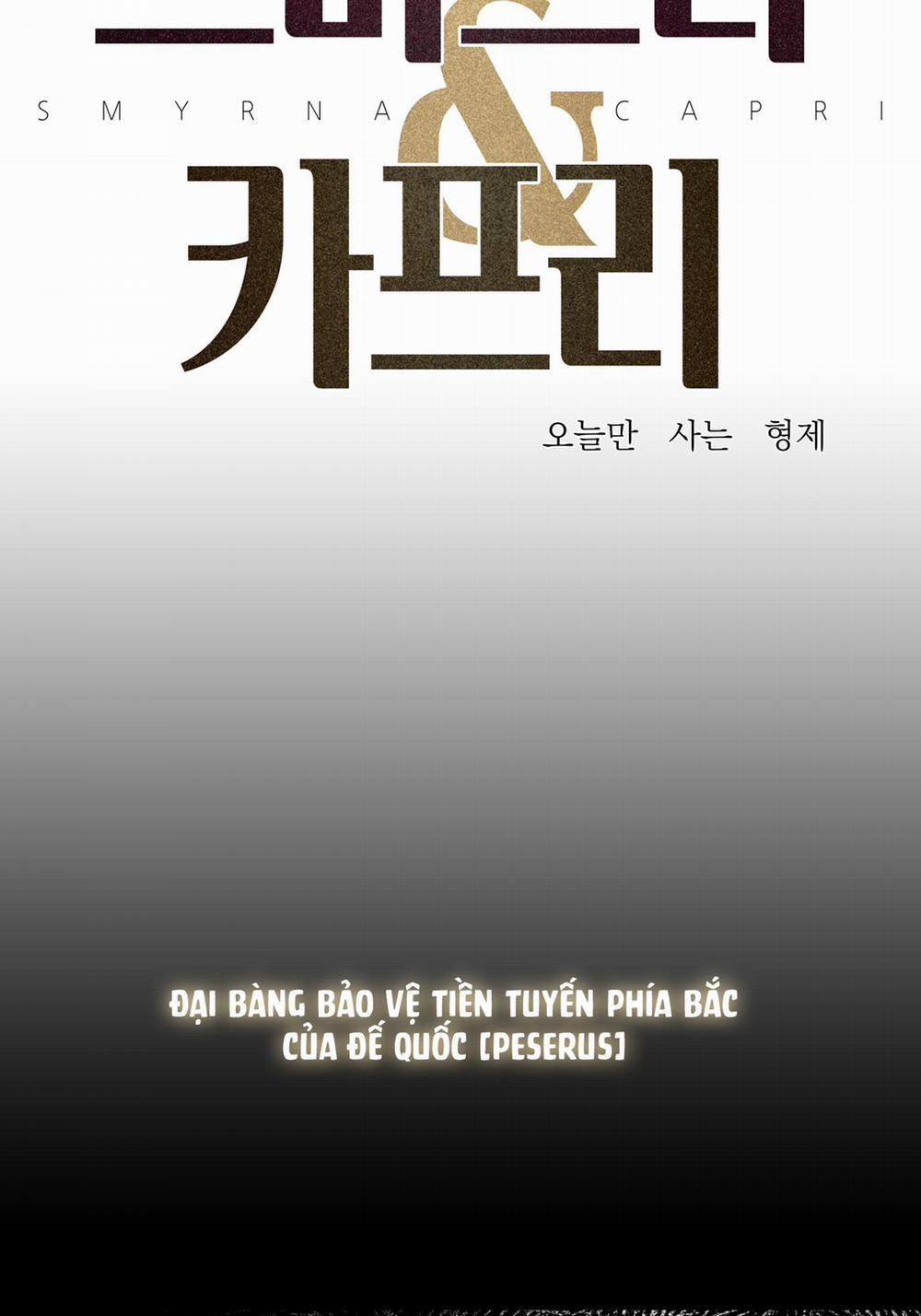 ÁI TÌNH TỰ TÂM 1 trang 6