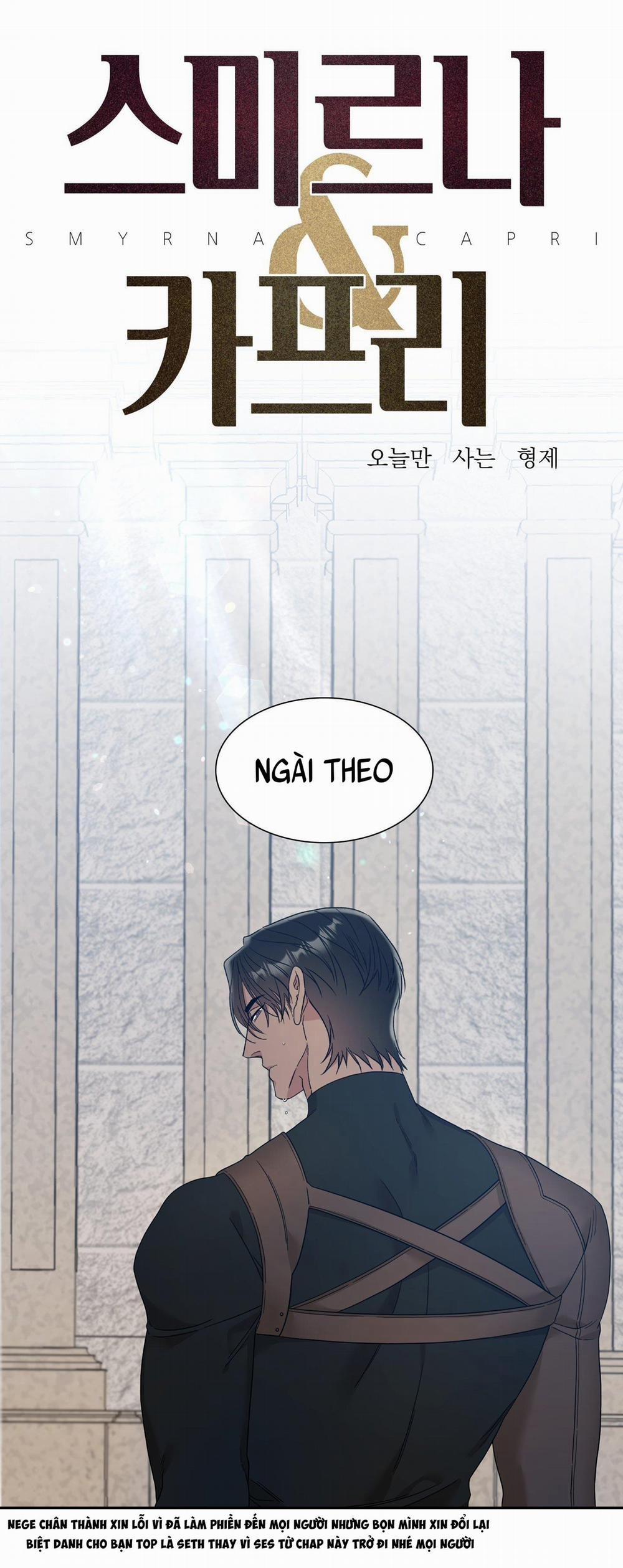 ÁI TÌNH TỰ TÂM 10 trang 1