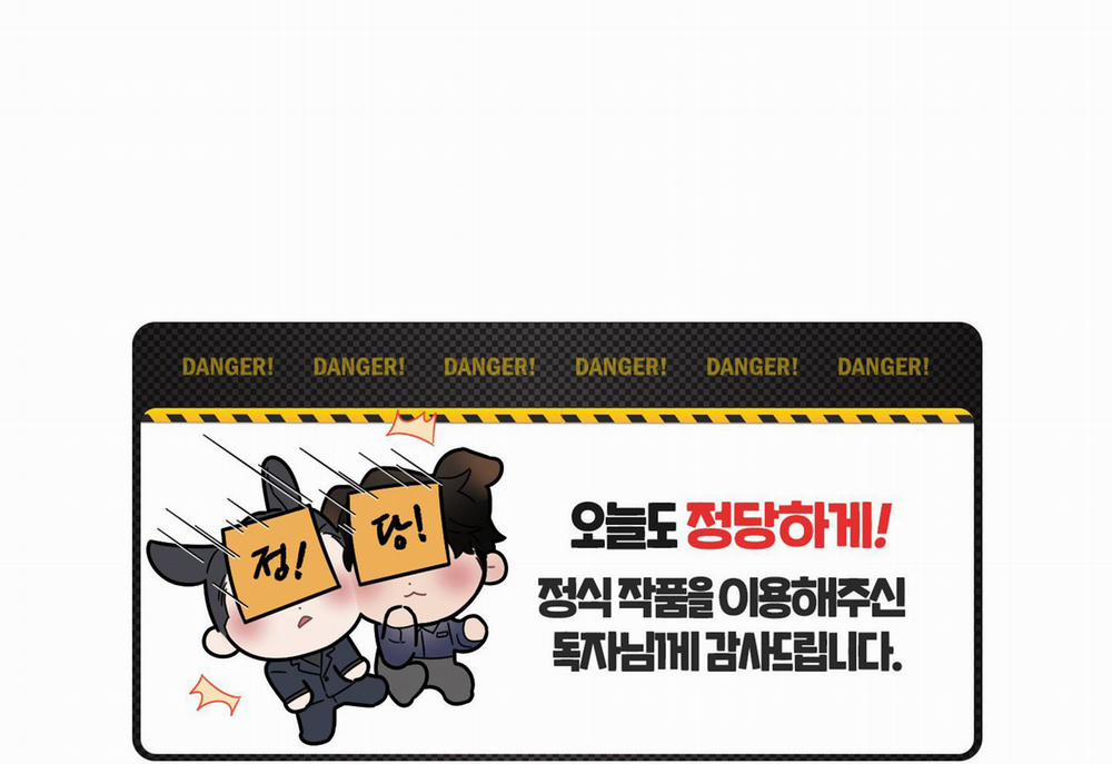 ÁI TÌNH TỰ TÂM 11 trang 58