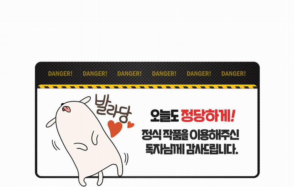 ÁI TÌNH TỰ TÂM 12 trang 62