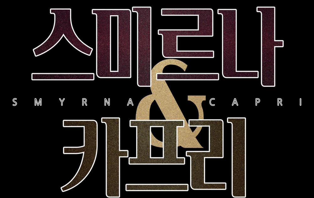 ÁI TÌNH TỰ TÂM 13 trang 1