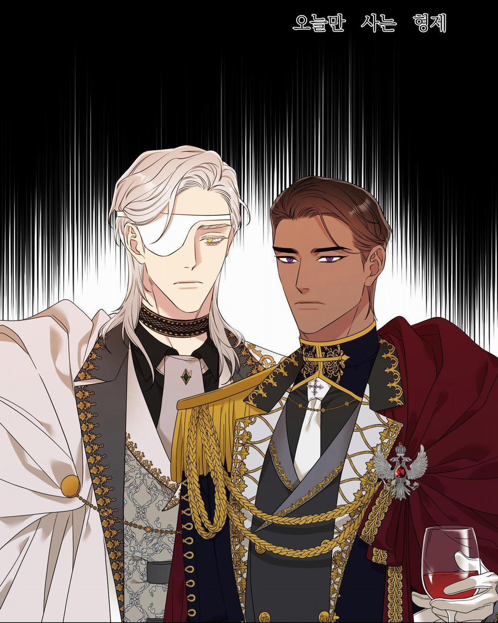 ÁI TÌNH TỰ TÂM 13 trang 2