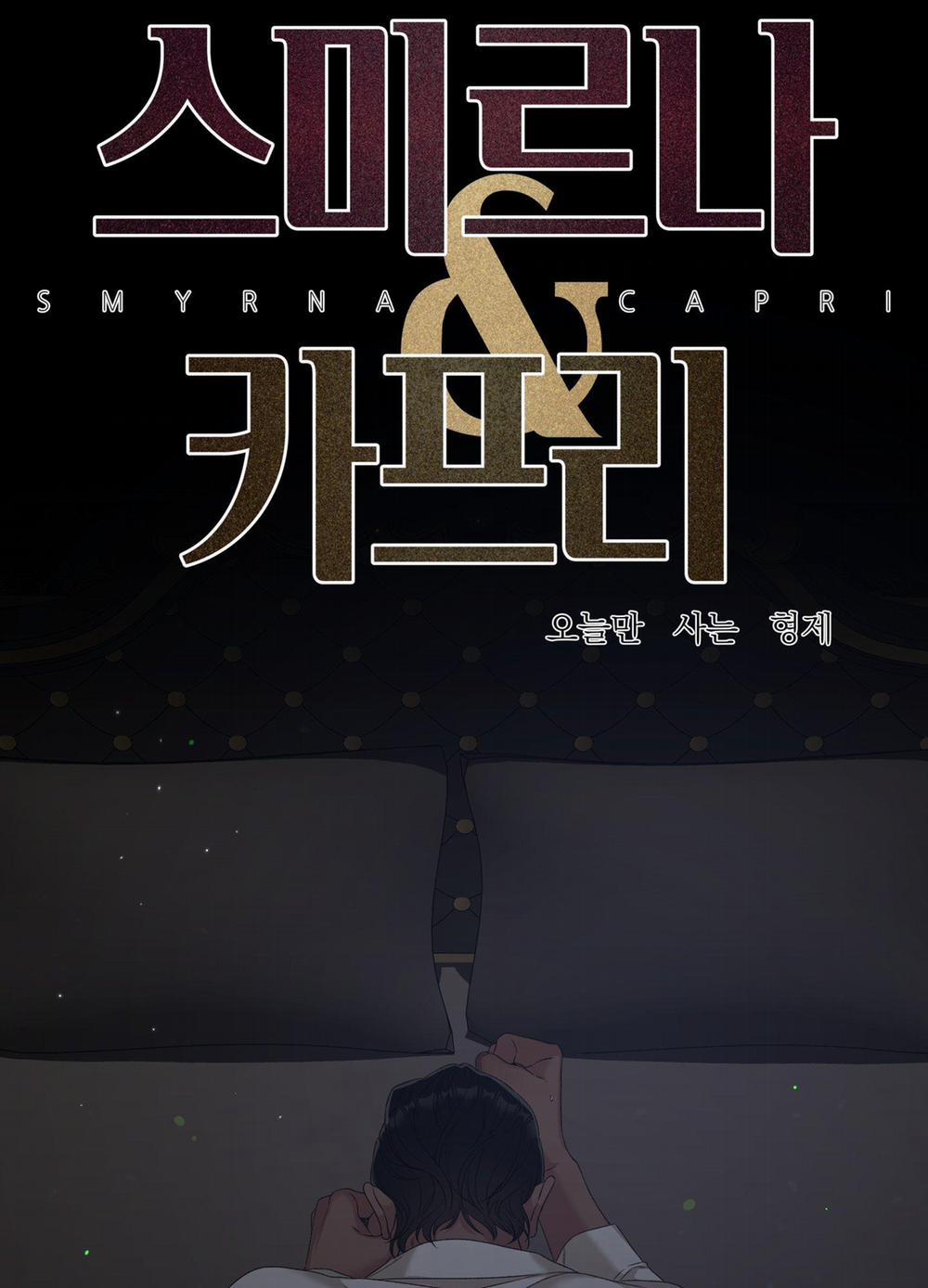 ÁI TÌNH TỰ TÂM 15 trang 0