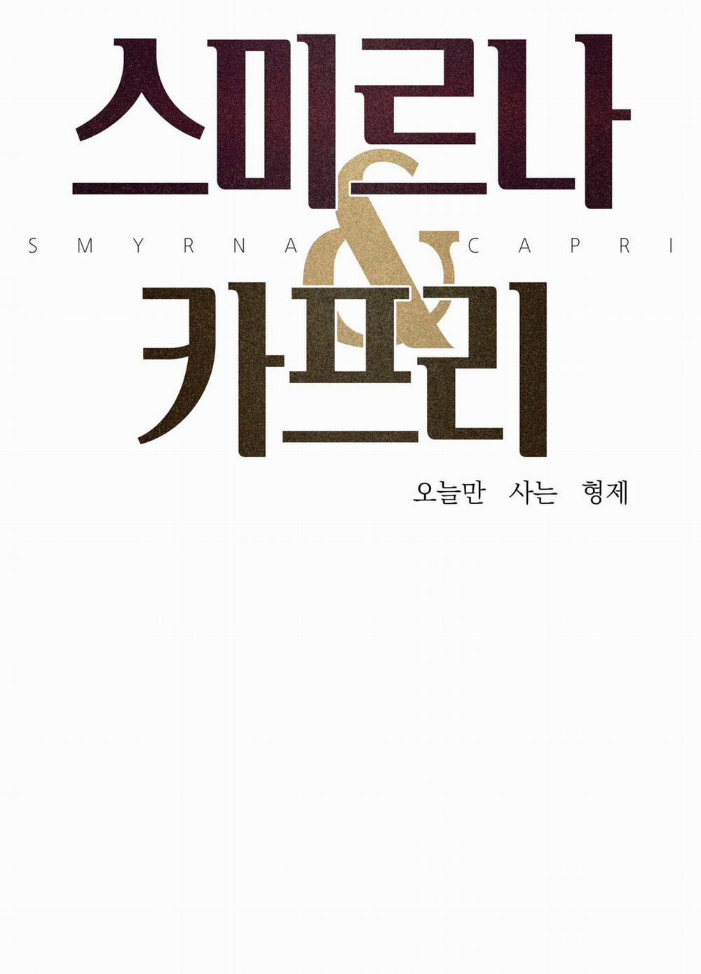 ÁI TÌNH TỰ TÂM 18 trang 0