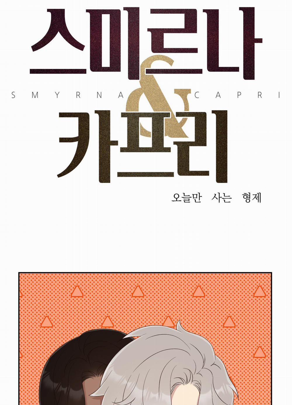 ÁI TÌNH TỰ TÂM 19 trang 0