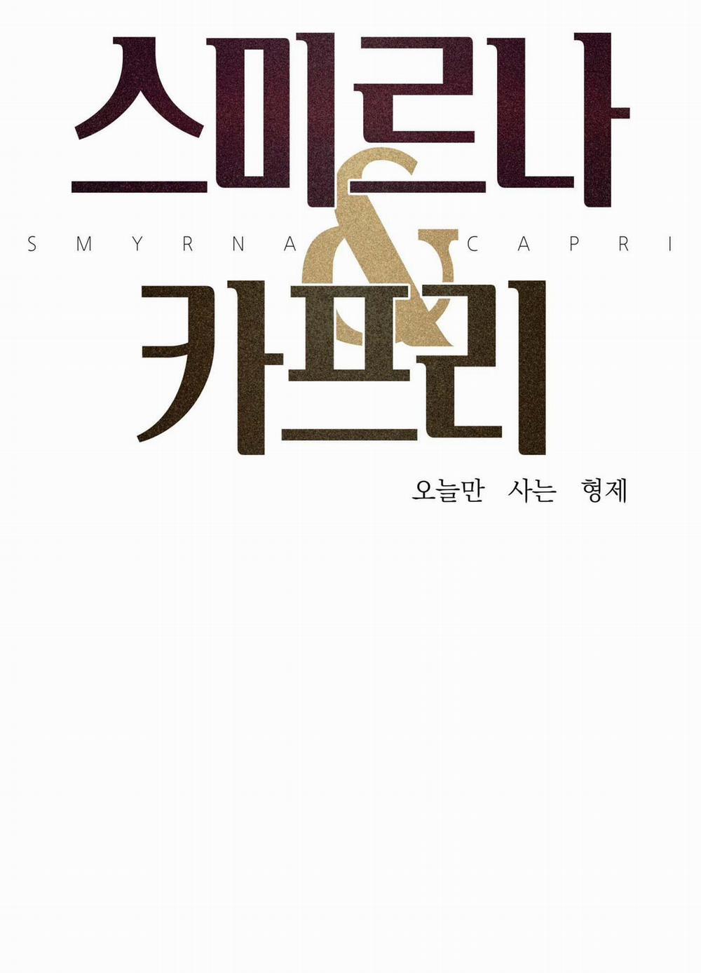 ÁI TÌNH TỰ TÂM 20 trang 0