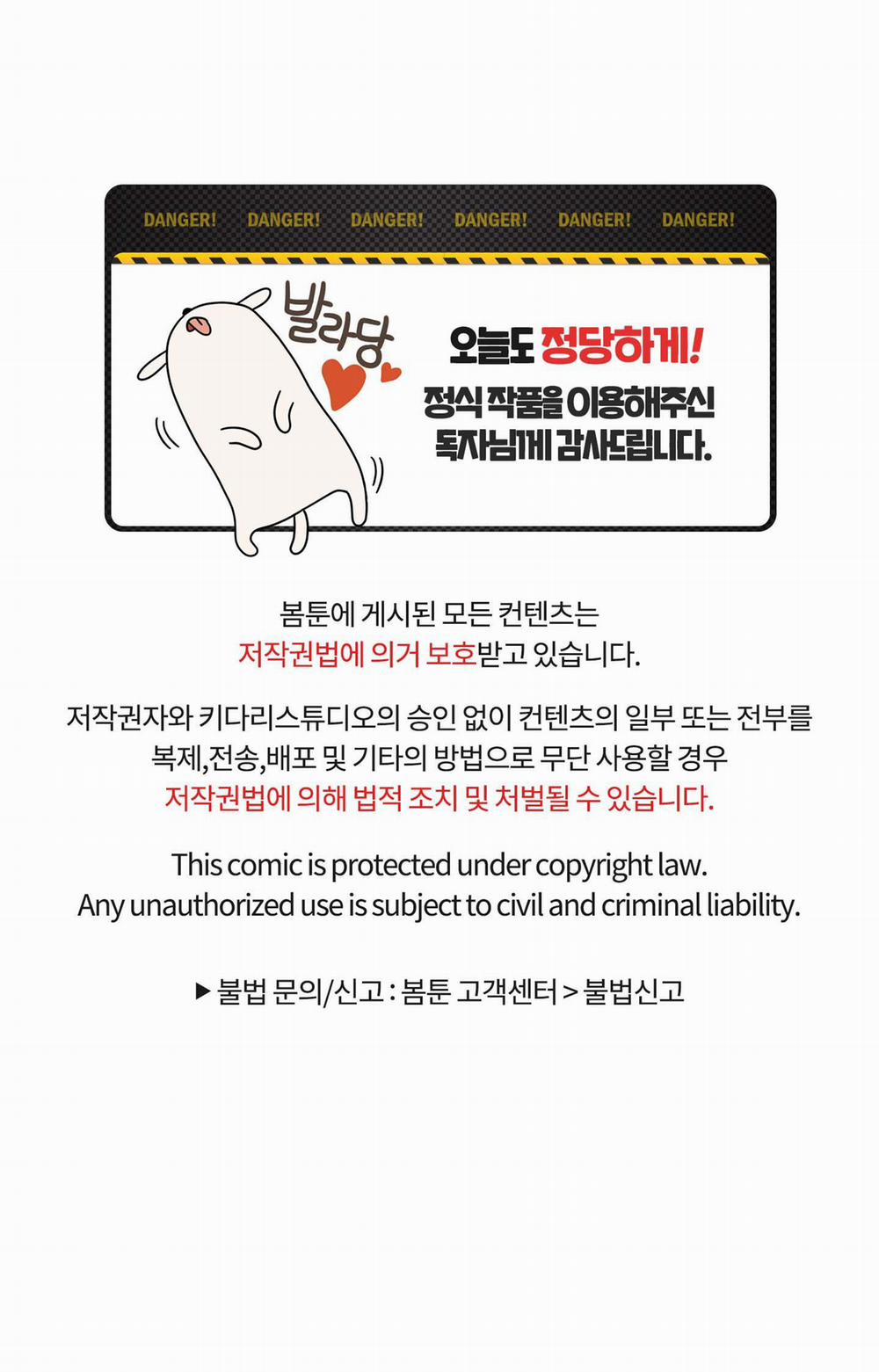 ÁI TÌNH TỰ TÂM 21 trang 70