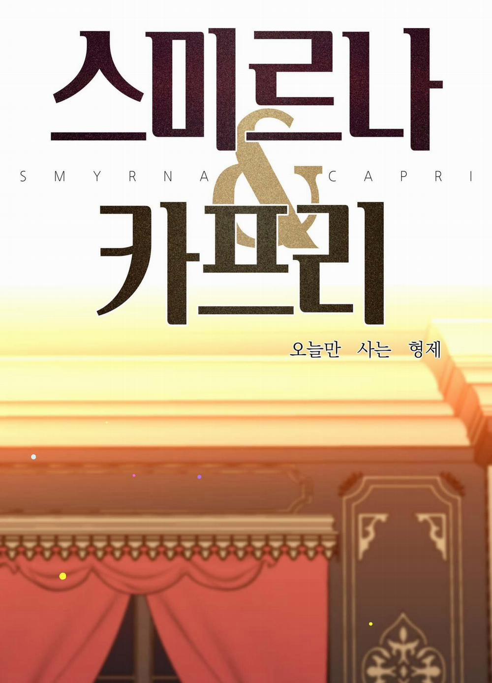 ÁI TÌNH TỰ TÂM 23 trang 0