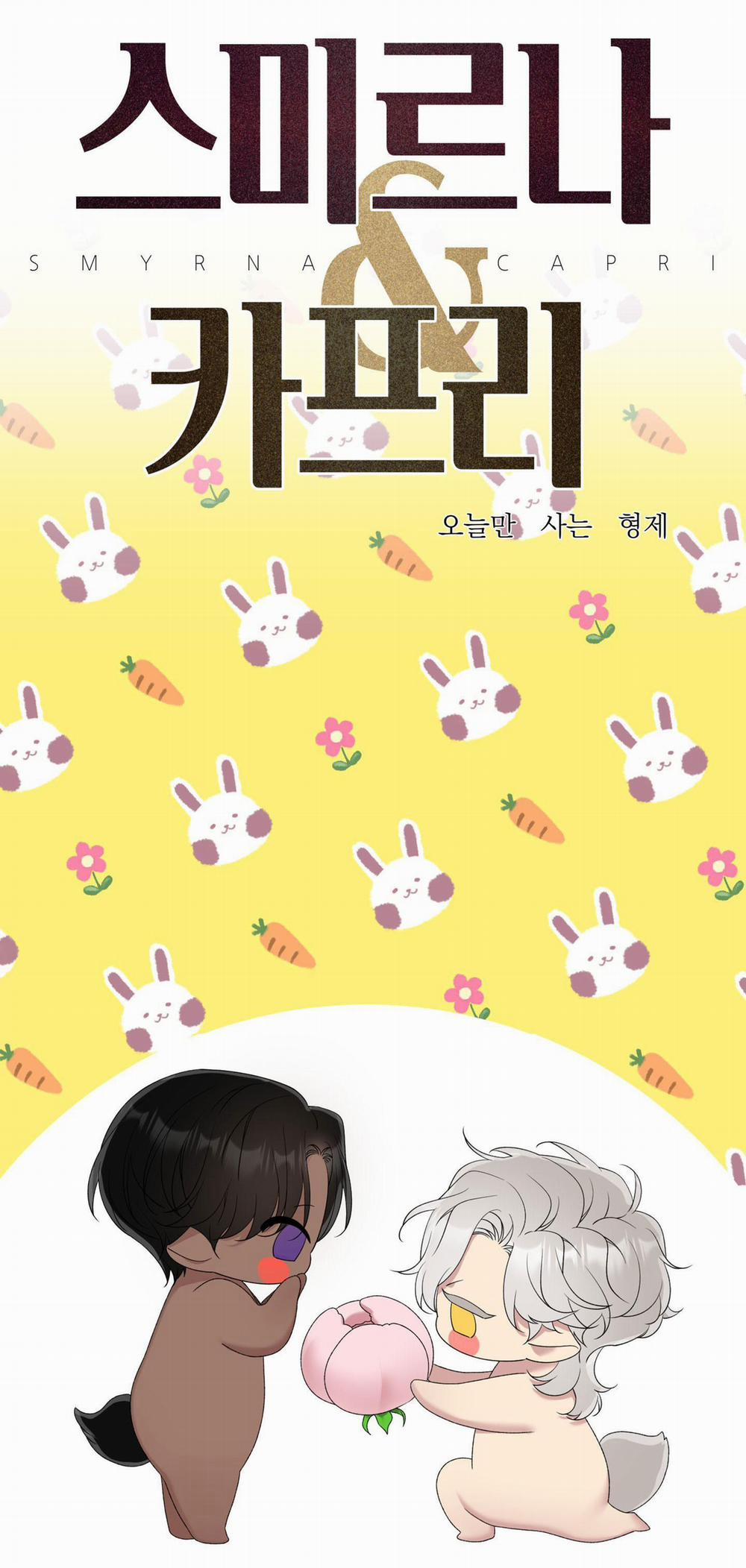 ÁI TÌNH TỰ TÂM 25 trang 0