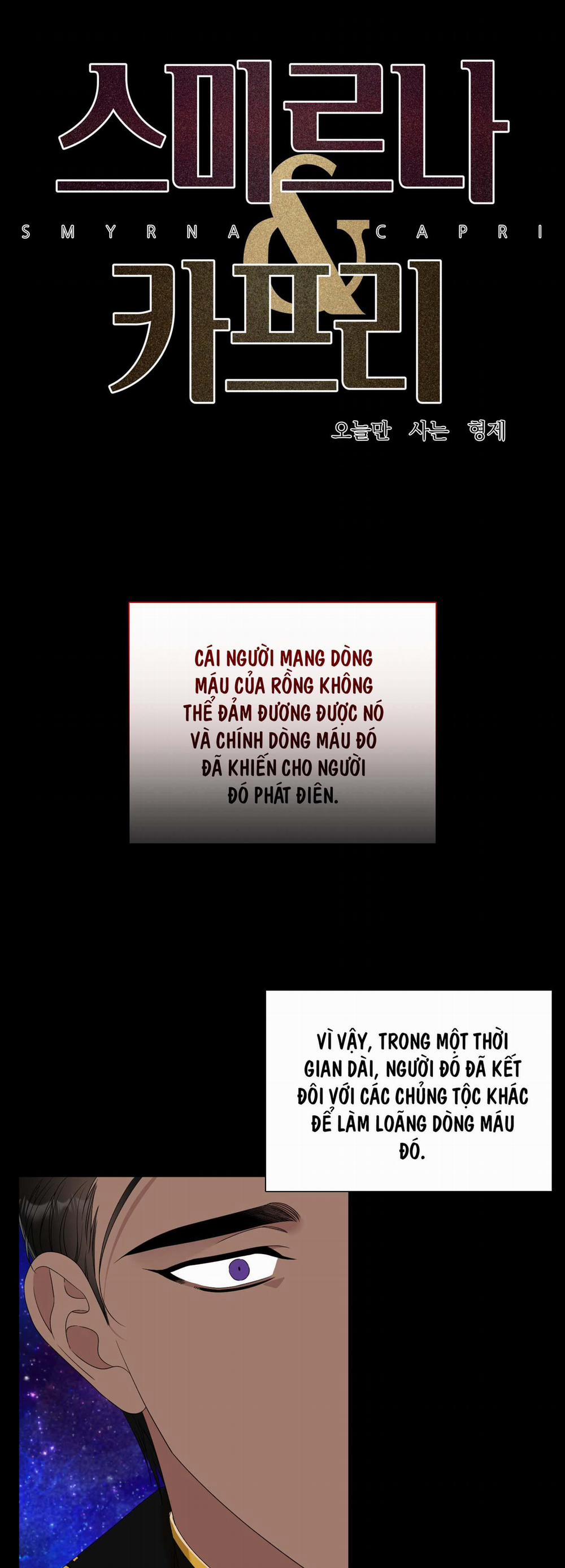 ÁI TÌNH TỰ TÂM 26 trang 0