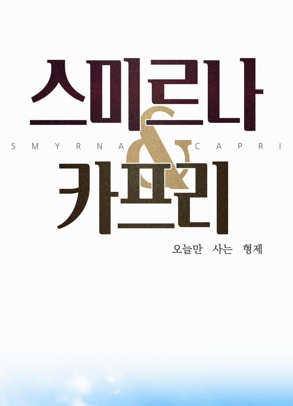 ÁI TÌNH TỰ TÂM 27 trang 0