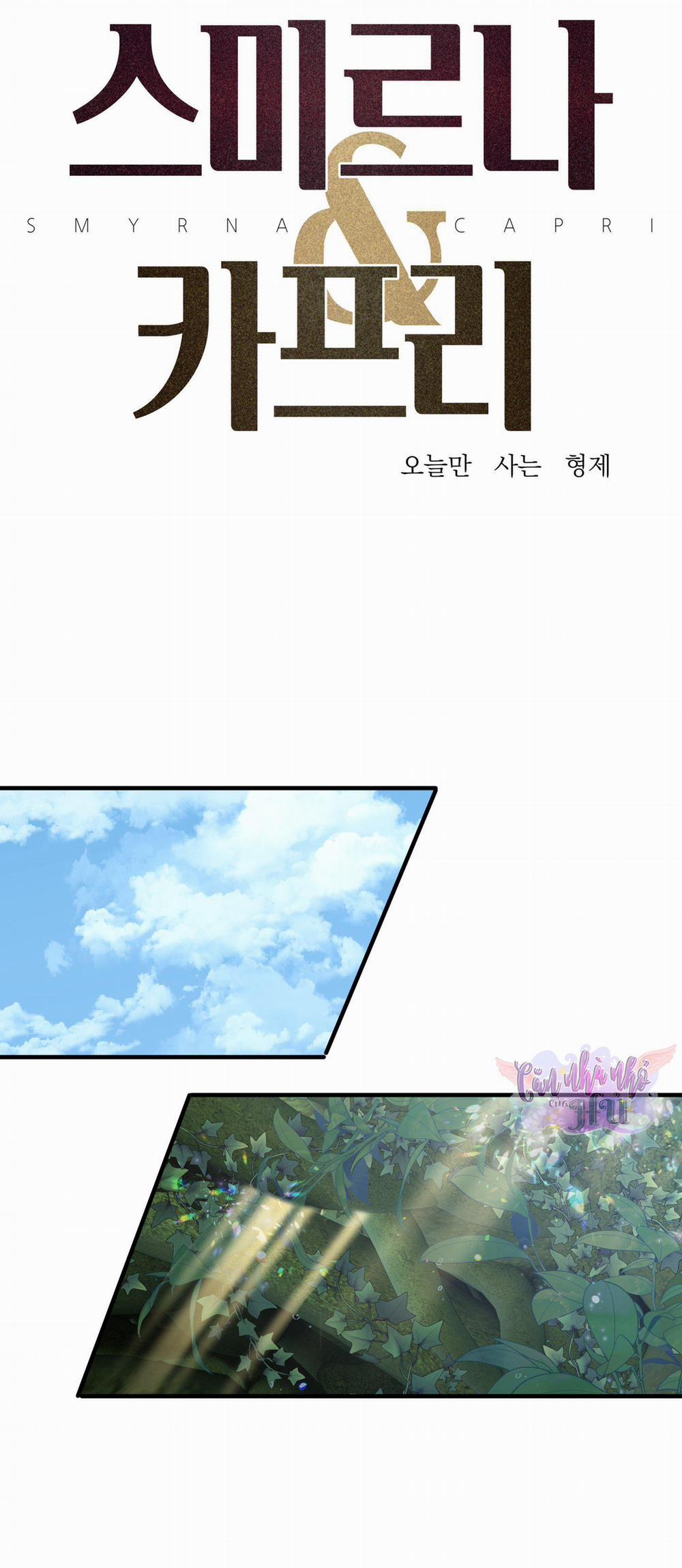 ÁI TÌNH TỰ TÂM 33 trang 1