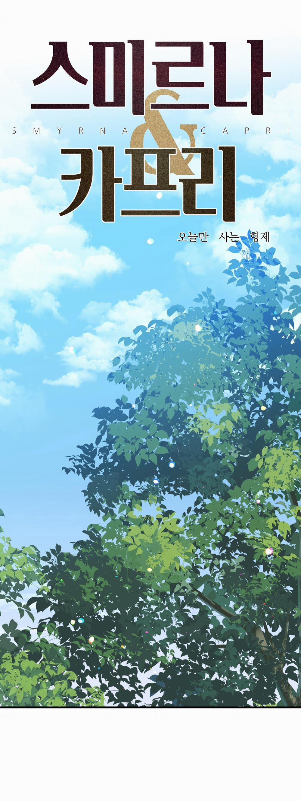 ÁI TÌNH TỰ TÂM 35 trang 2