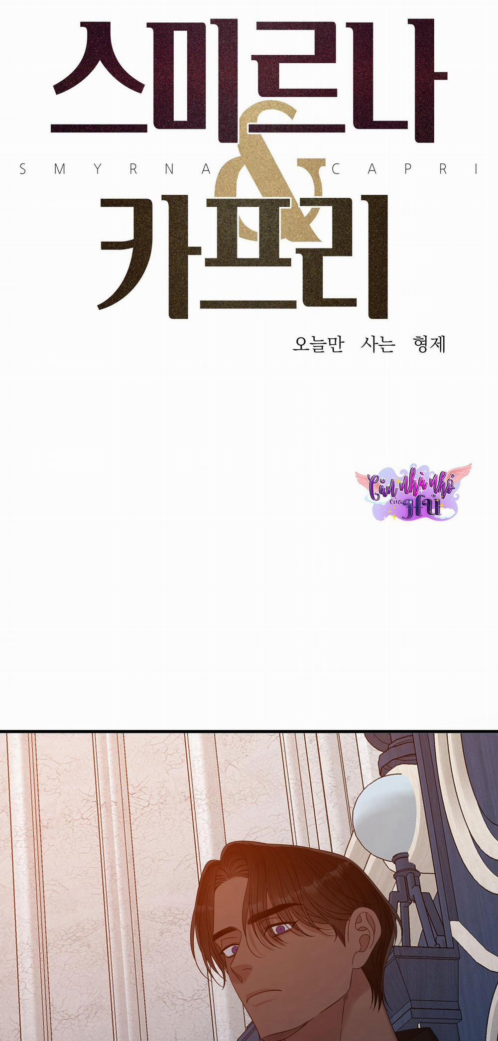 ÁI TÌNH TỰ TÂM 47 trang 2