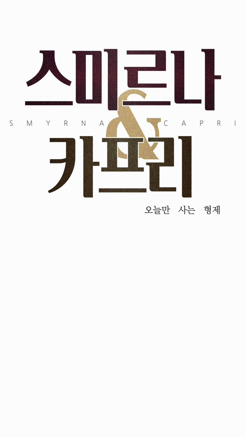 ÁI TÌNH TỰ TÂM 48 trang 2