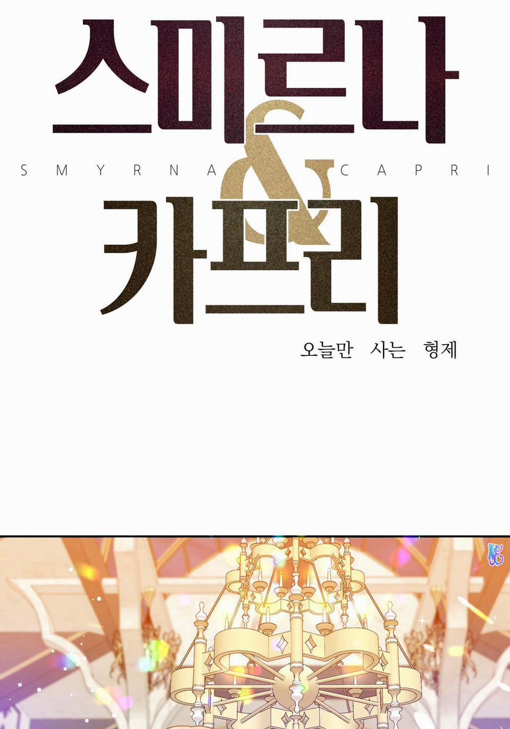 ÁI TÌNH TỰ TÂM 5 trang 1