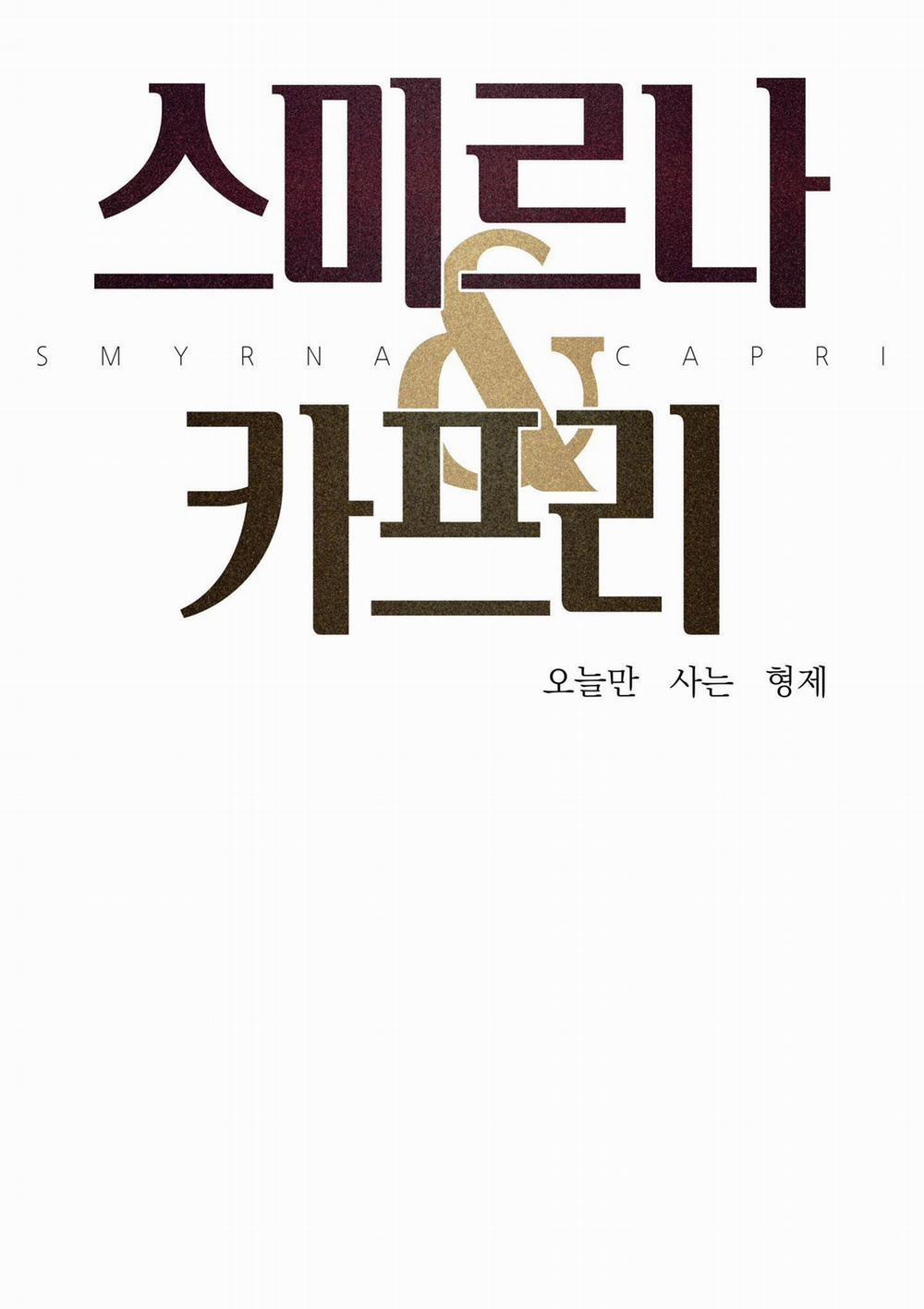 ÁI TÌNH TỰ TÂM 50 trang 2